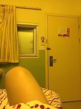 Home Inn Shanghai Shibei Industrial Park Changzhong Road Metro Station Baoshan (Yunnan) Esterno foto