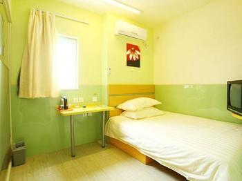 Home Inn Shanghai Shibei Industrial Park Changzhong Road Metro Station Baoshan (Yunnan) Esterno foto